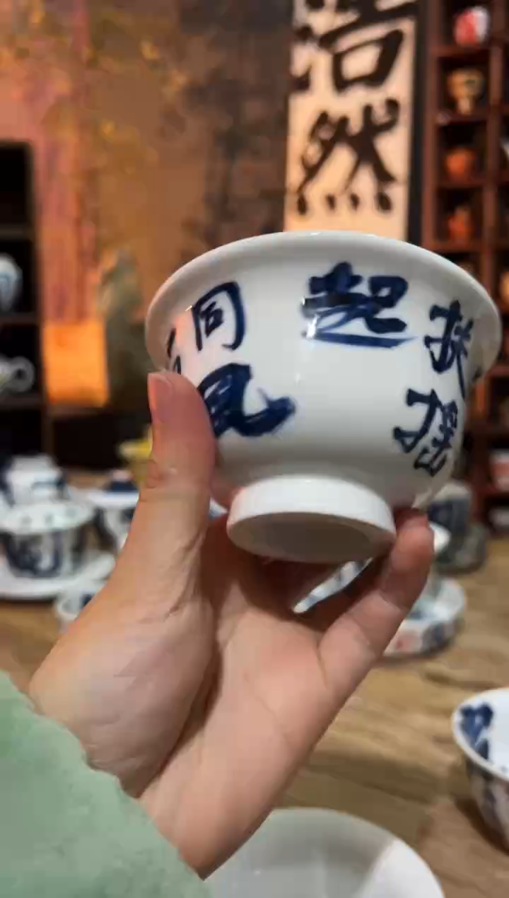 【闪购商品】观云听雨原创手绘茶具1