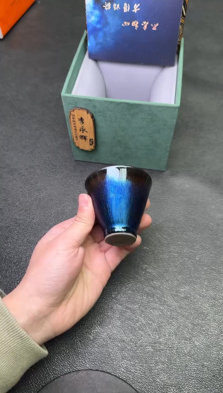 【闪购商品】茶盏38李永辉茗瓷茶器