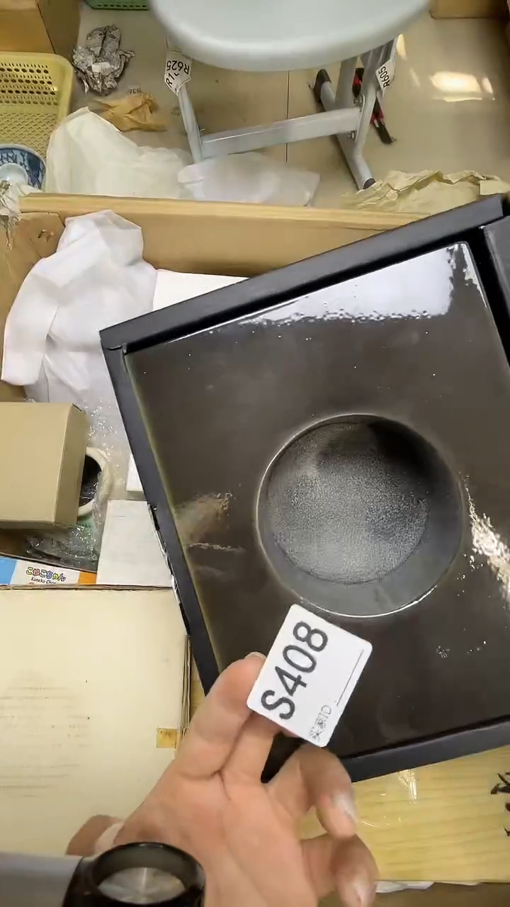 瓷片淡**利S408默认微瑕，谨慎参拍