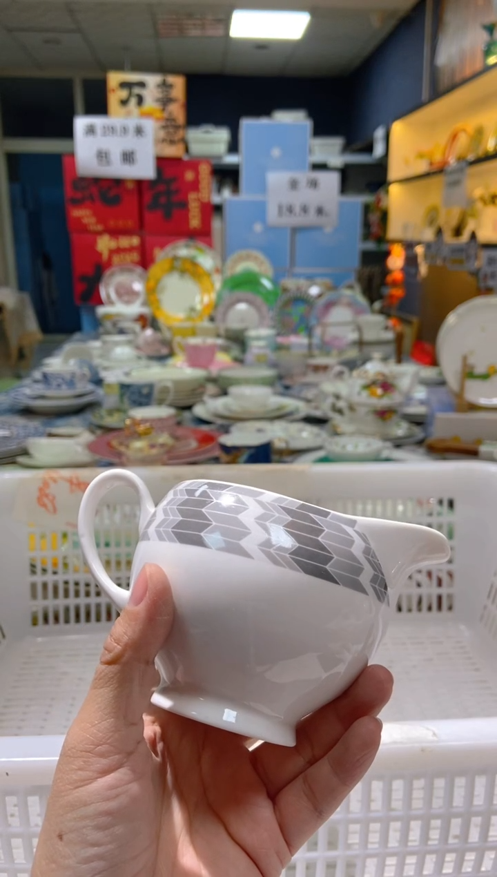 【闪购商品】瓷片CC913陶瓷没有完美无瑕陶瓷1个