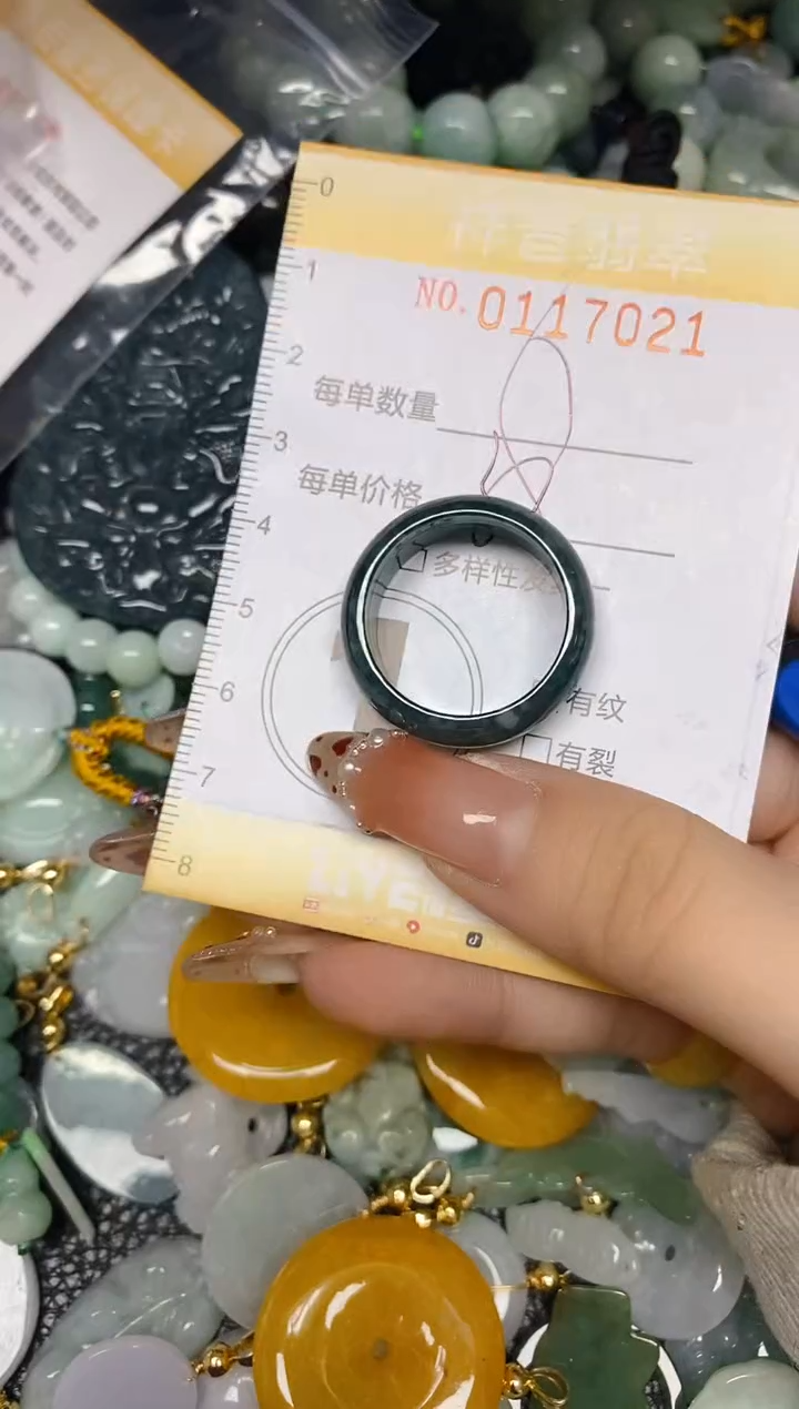 【闪购商品】翡翠颈饰未镶嵌闪购0117021