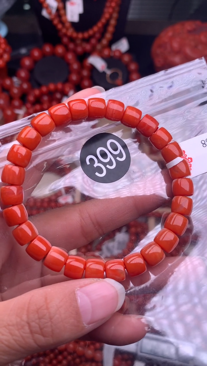 【闪购商品】南红玛瑙珠宝奇石未镶嵌399-8