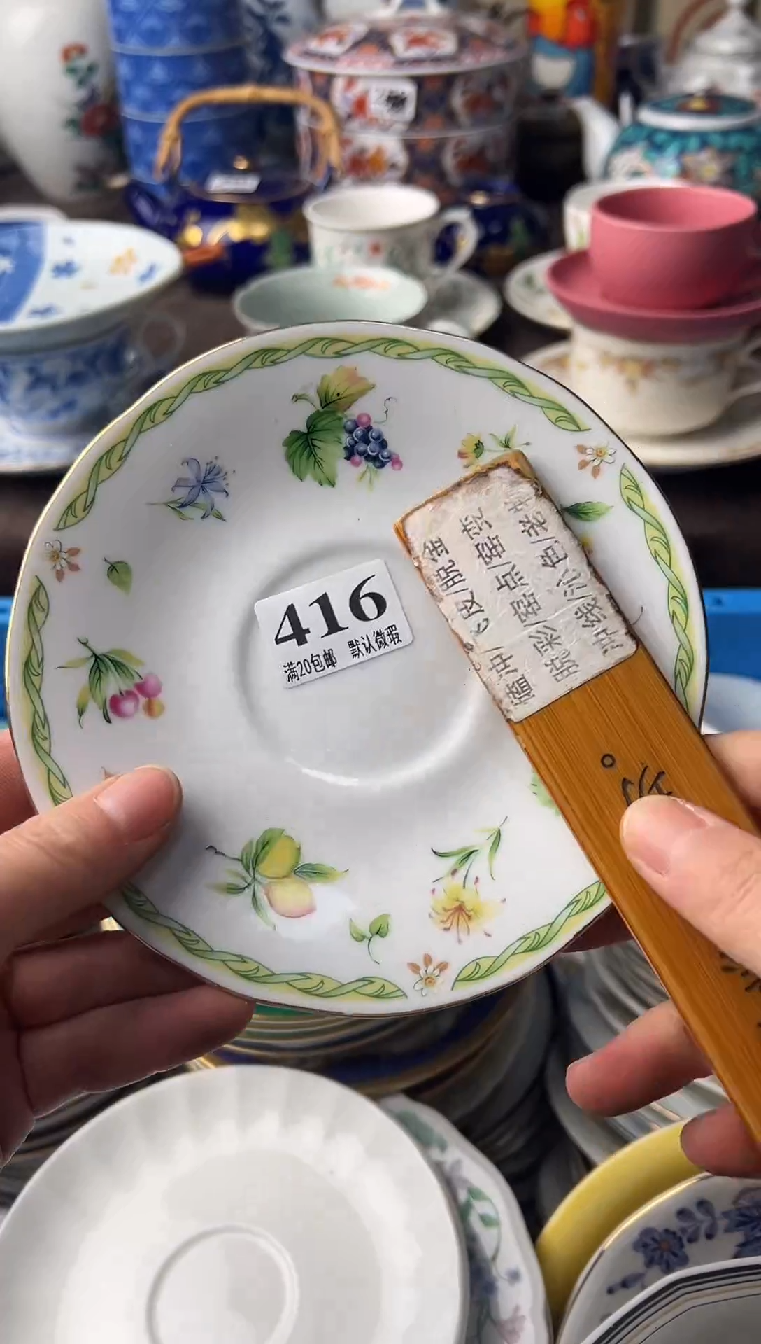 瓷片泰*111111111111111