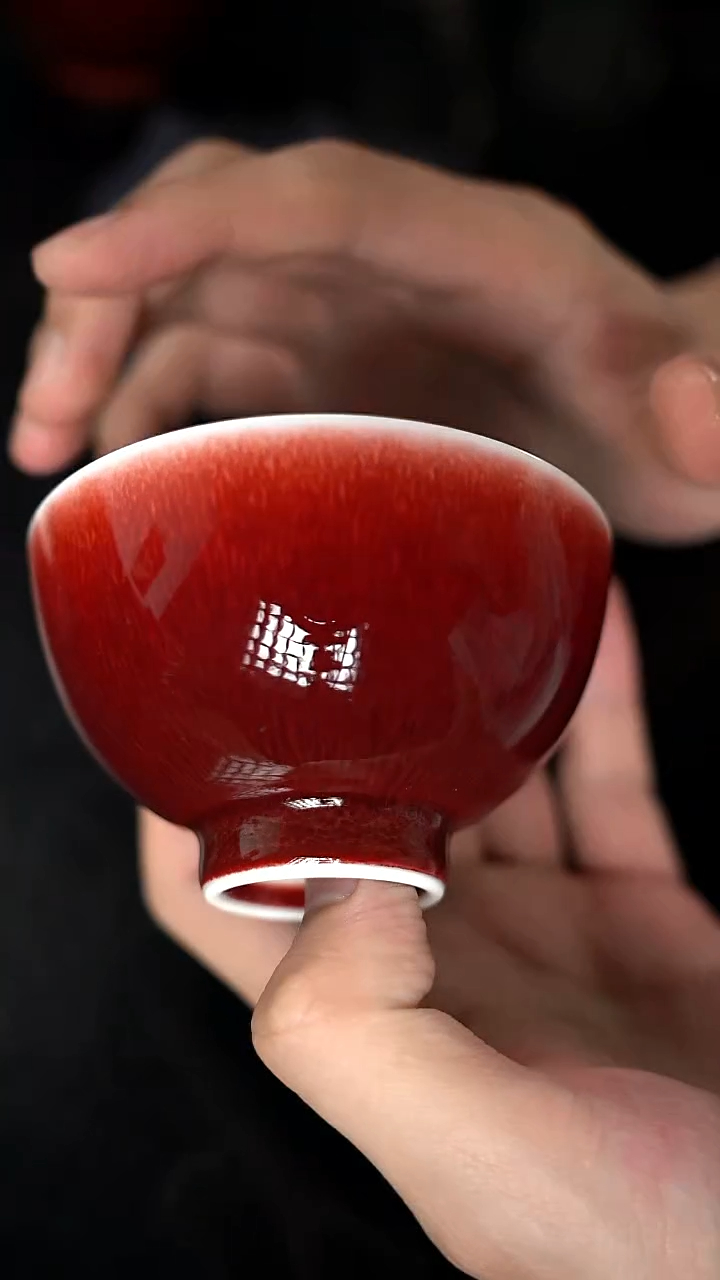 杯精品郎红看余窑
