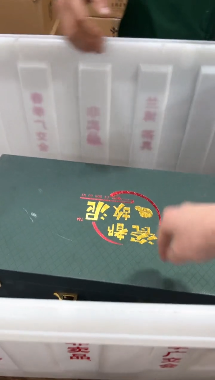 【闪购商品】***************