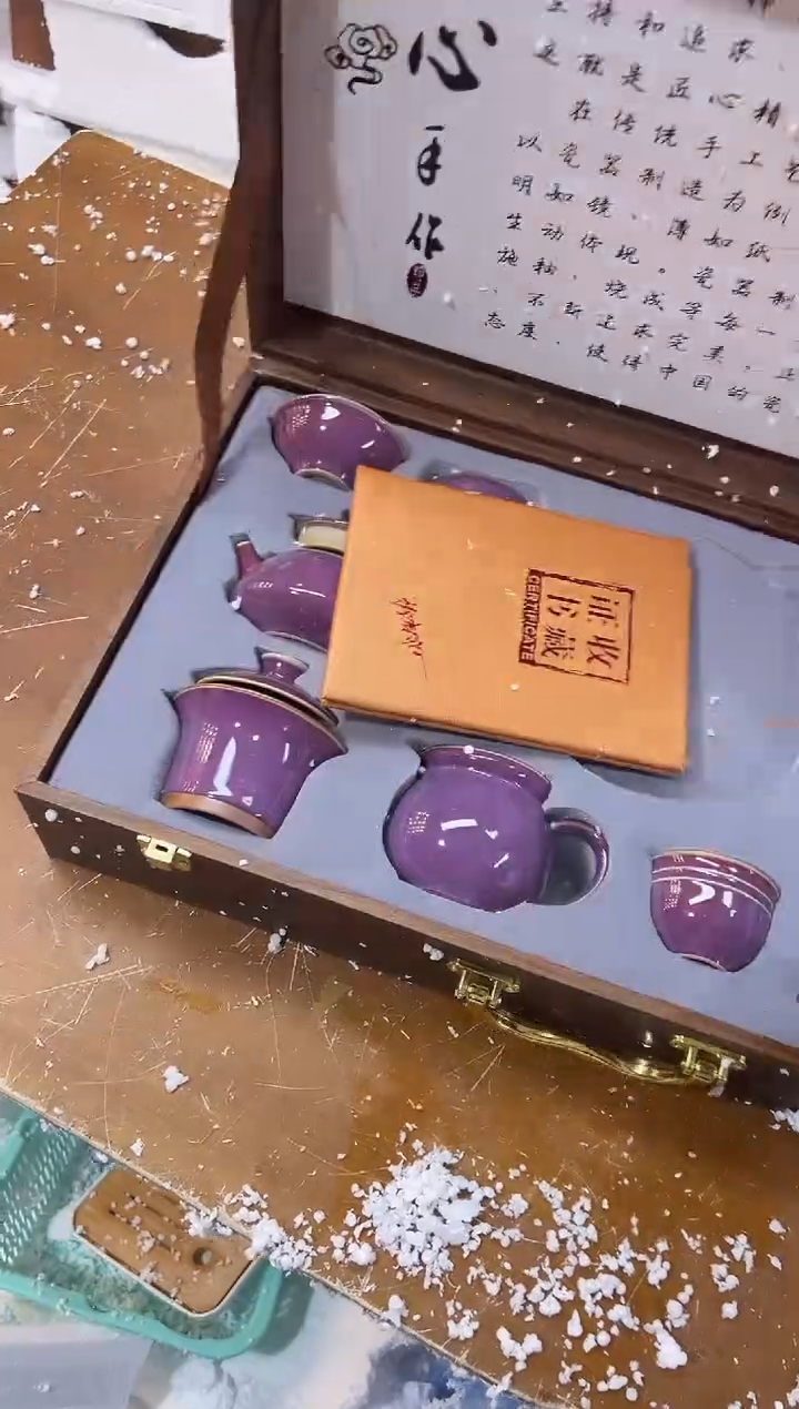 【闪购商品】其他其他其他其他其他