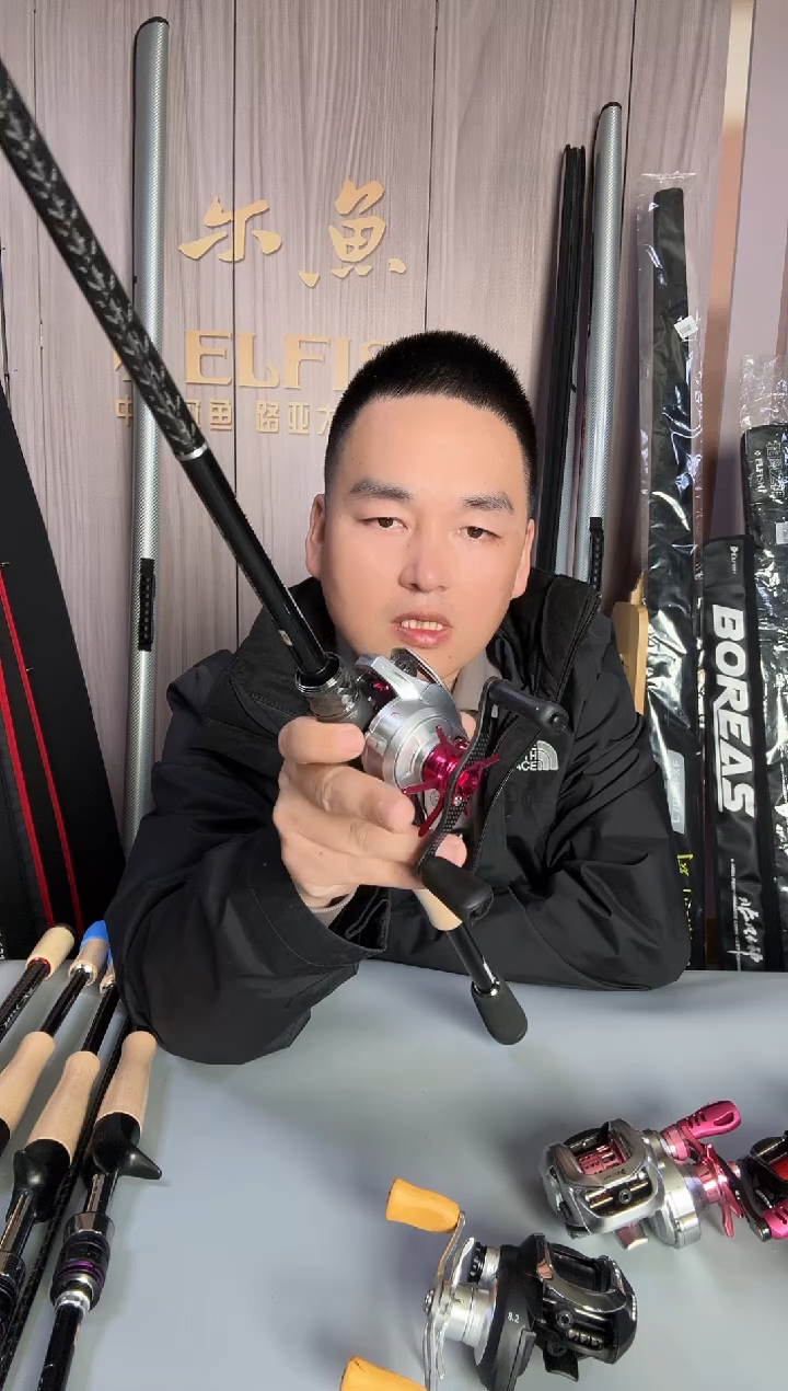 1.98m碳素驰****倪禅2 C672M 加 22MINI 左手