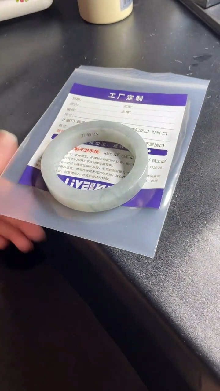 定制翡翠手镯未镶嵌定制手镯ZML1/DZS