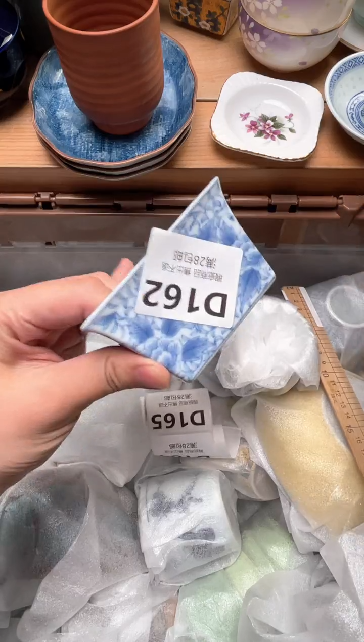 瓷片马****）162          