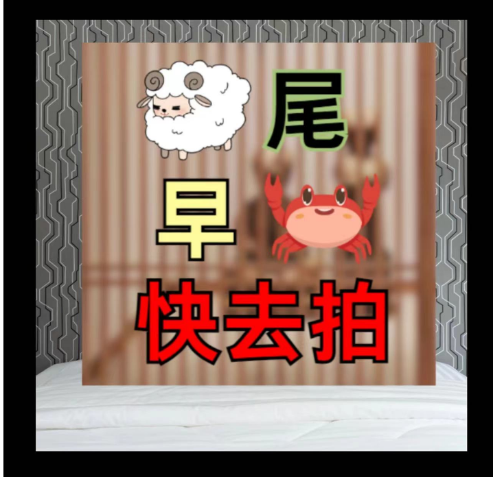 【看图懂含义】情侣趣味描红本