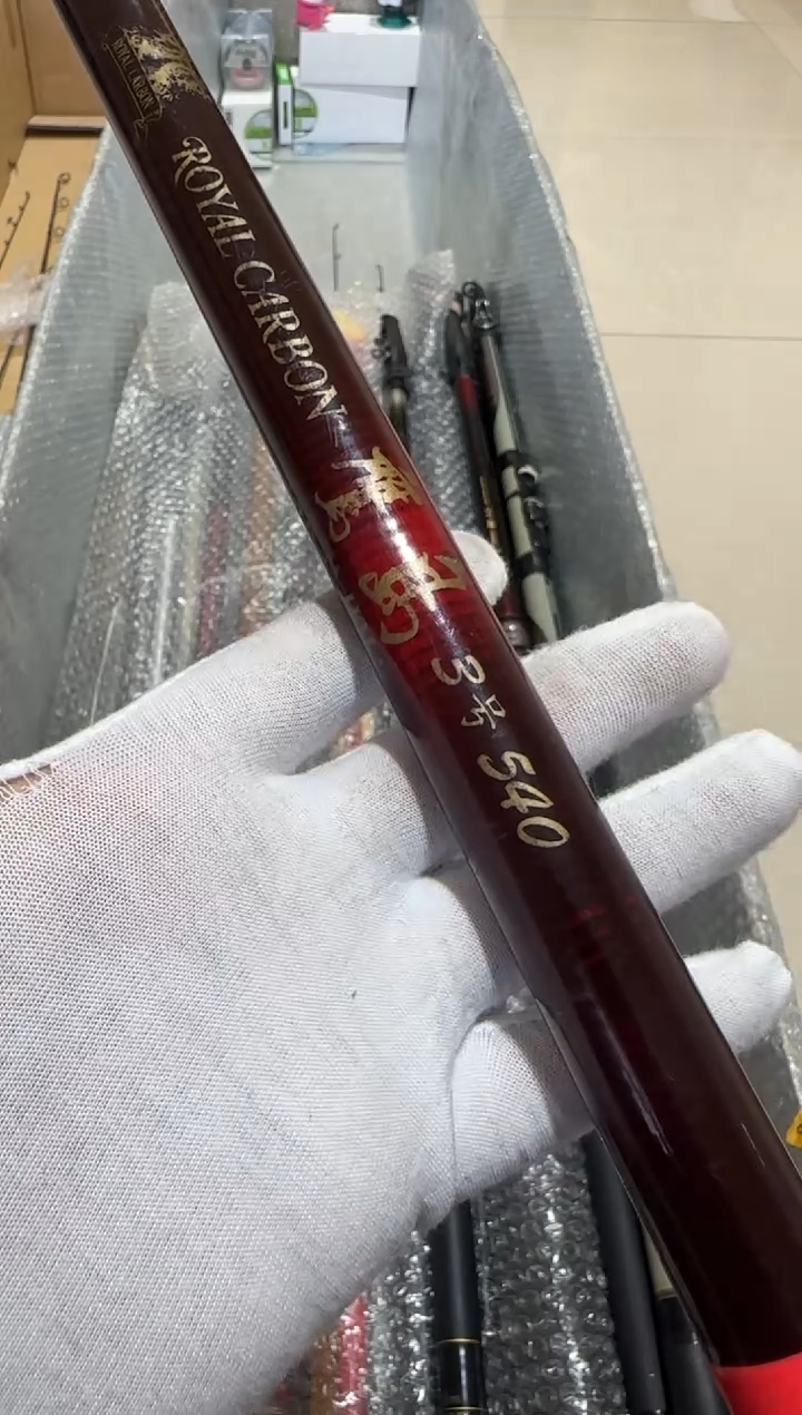 用****2大友渔具鱼竿