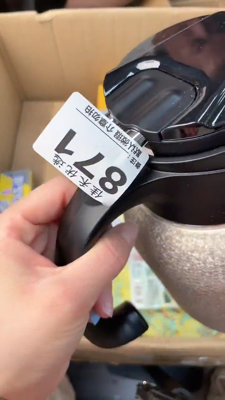 w****5瓷器瓷器瓷器瓷器