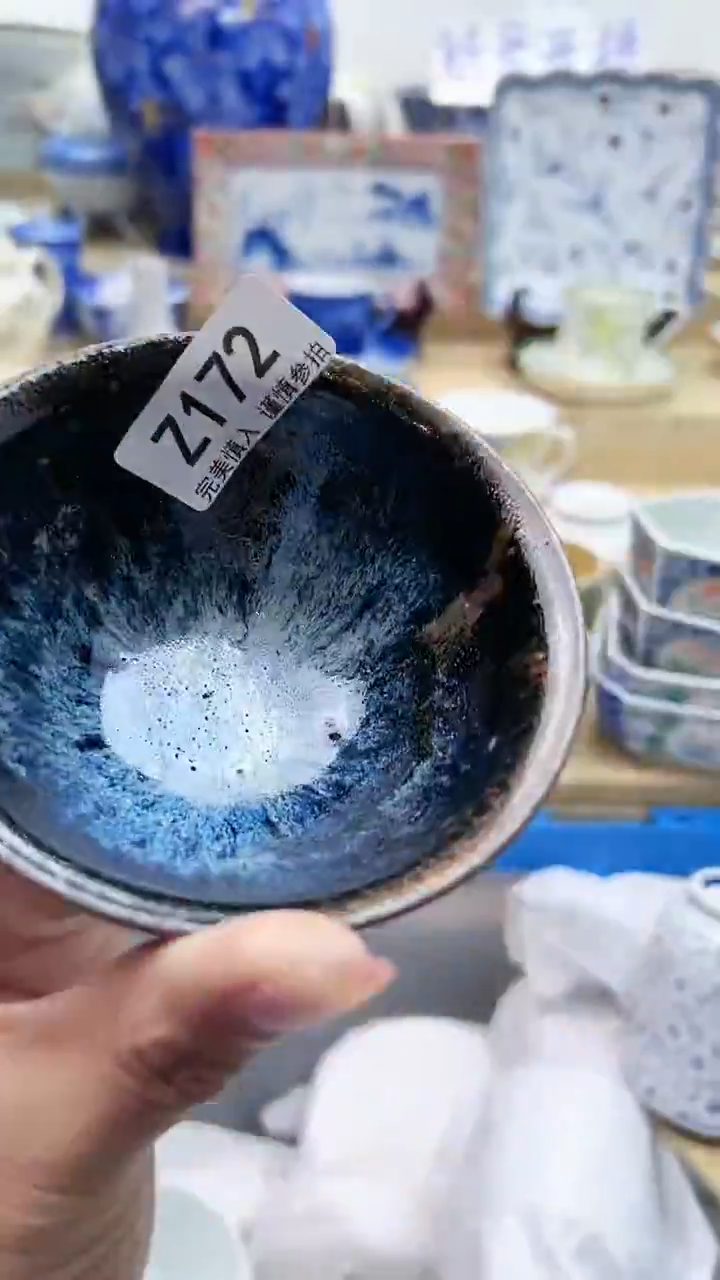 【闪购商品】瓷片172