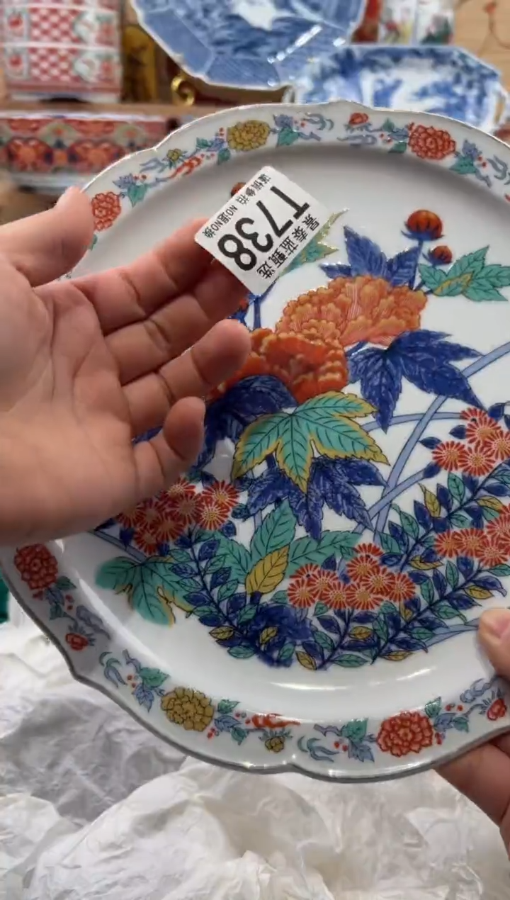 瓷片旋***?瓷片------T738