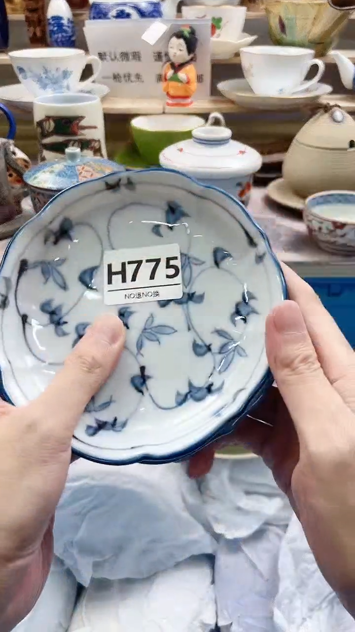 瓷片途**宿H775不退不换.感谢理解