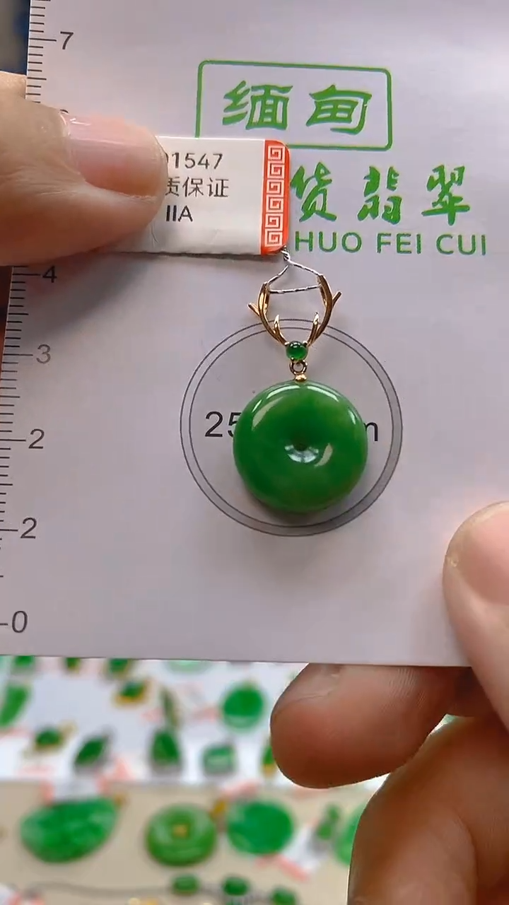 颈饰18K金镶嵌翡翠新号开播 全场乱卖