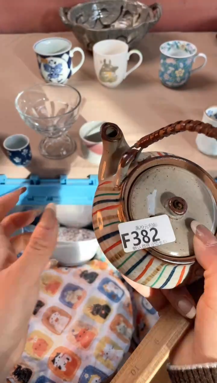 瓷片项瓷器瓷器F382