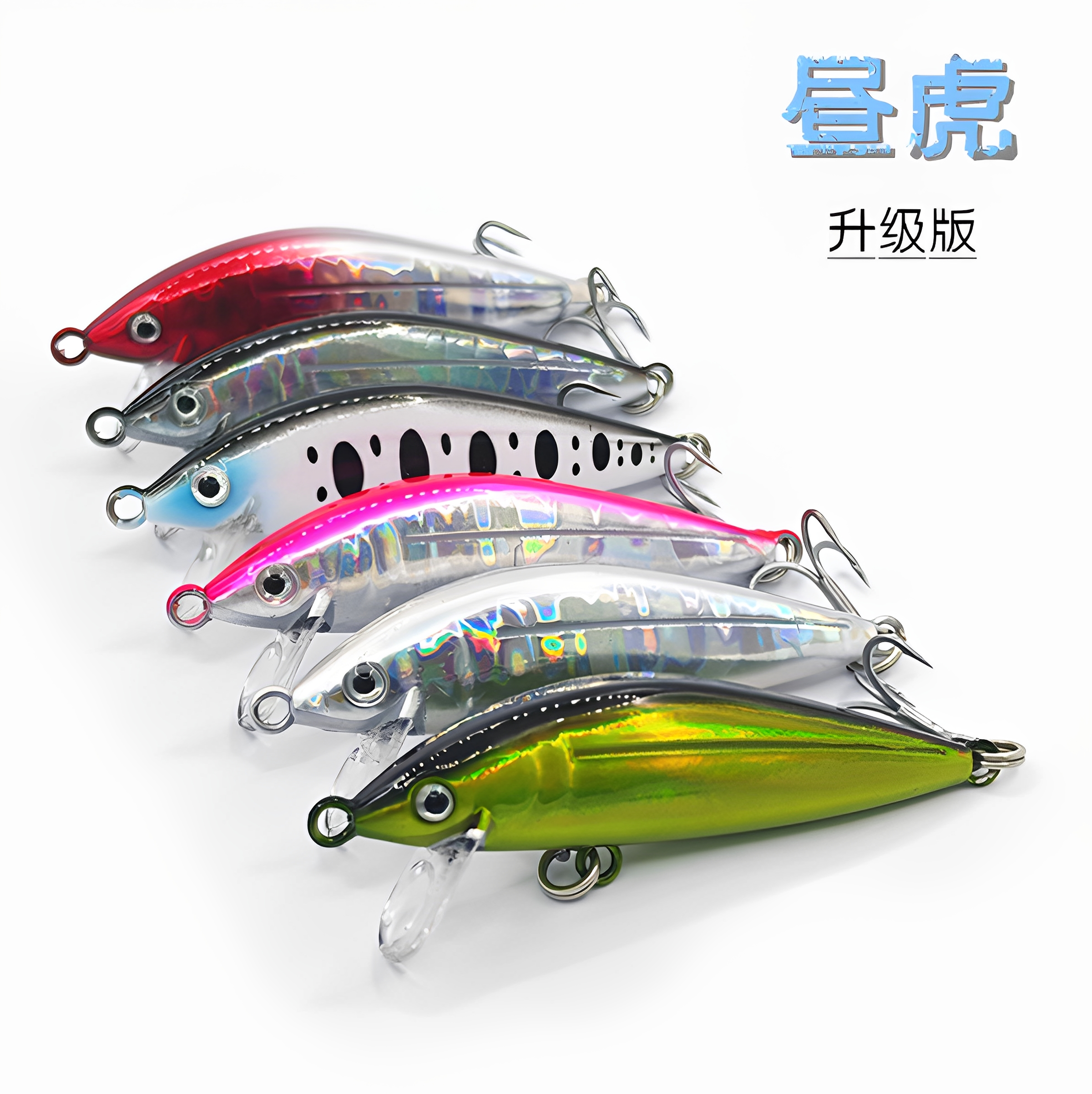 昼虎米诺升级版 2.8g微物路亚假饵 允收颤沉桥洞河道作钓翘嘴鳡鱼