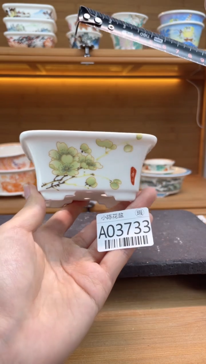 【闪购商品】红陶瑕【A03733】8.5*6.5*3.5