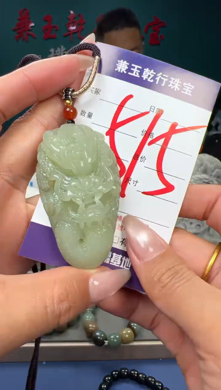 【闪购商品】和田玉颈饰未镶嵌和田玉