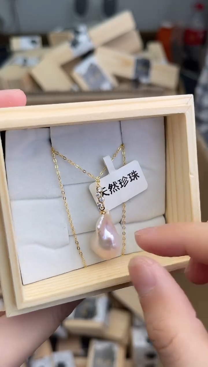 银S925镶嵌淡水珍珠3270感谢支持感谢支持