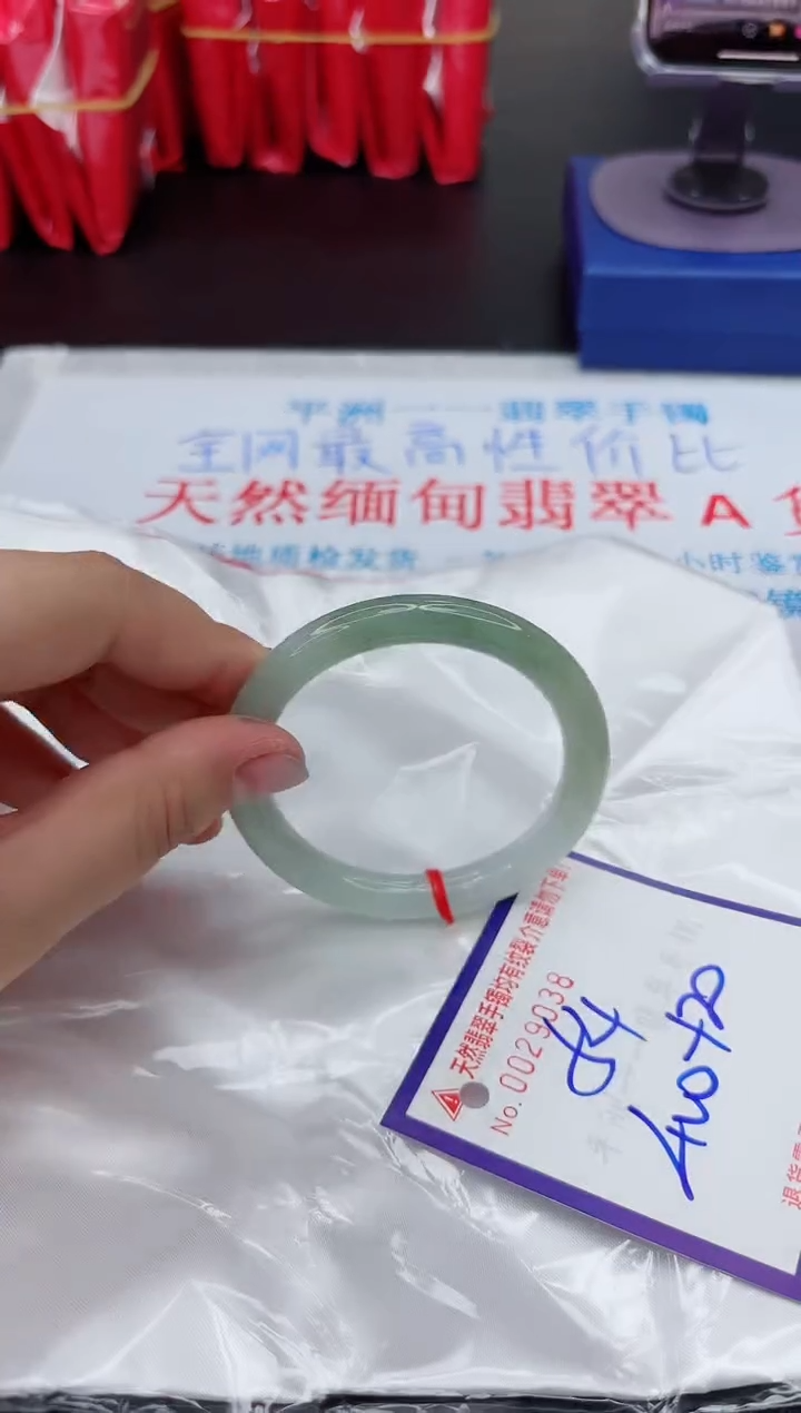 【闪购商品】翡翠未镶嵌手镯111111111111111