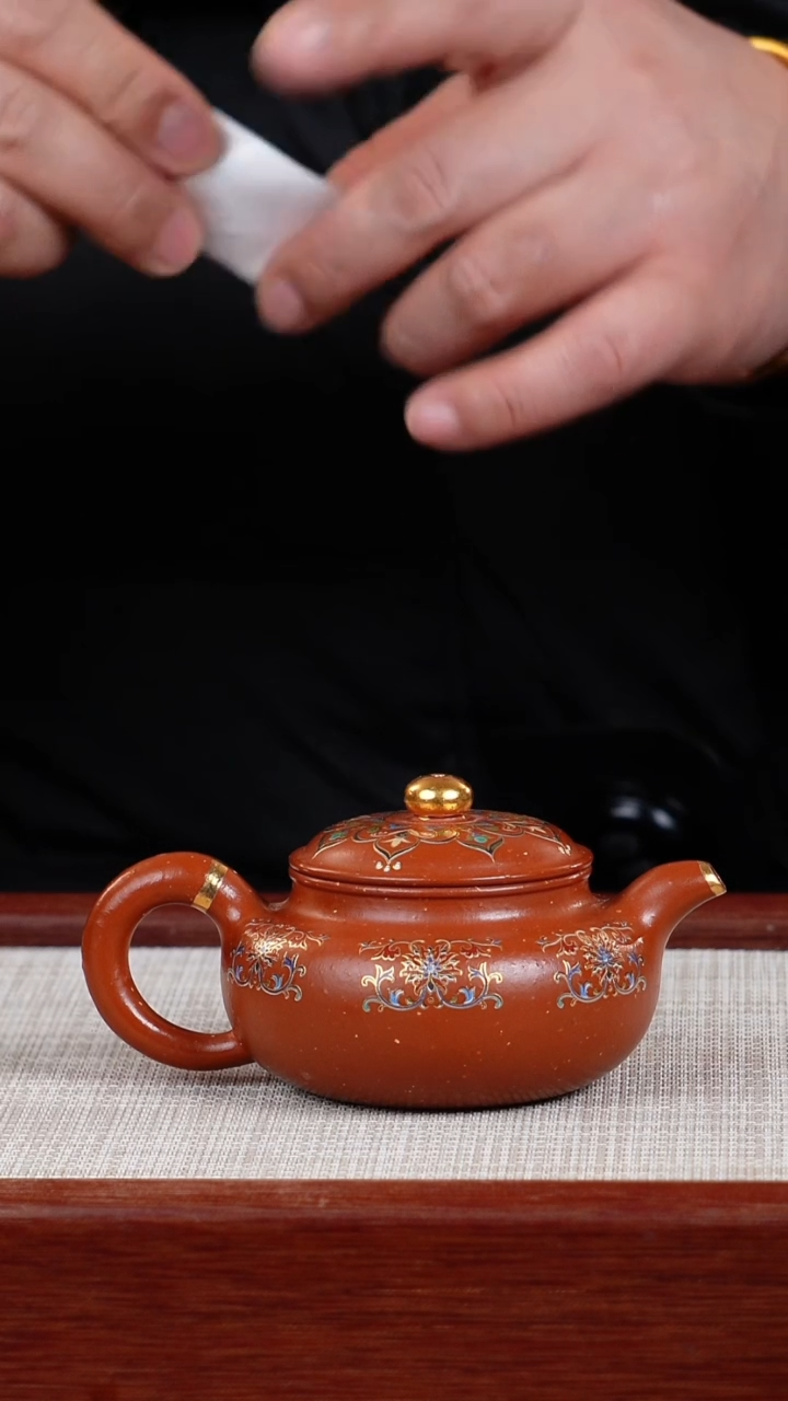 【闪购商品】紫砂茶壶宜兴紫砂壶  0211  A26