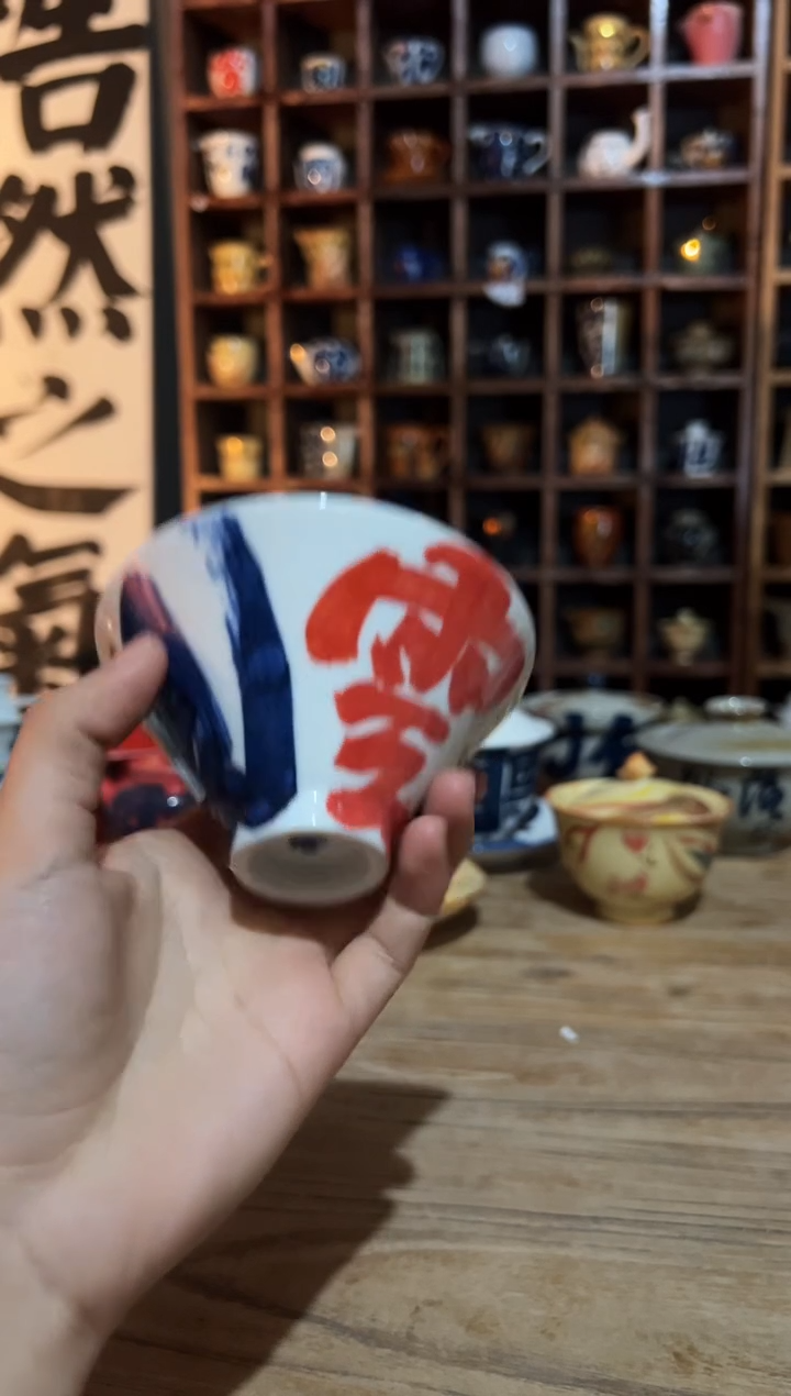 【闪购商品】观云听雨原创手绘茶具