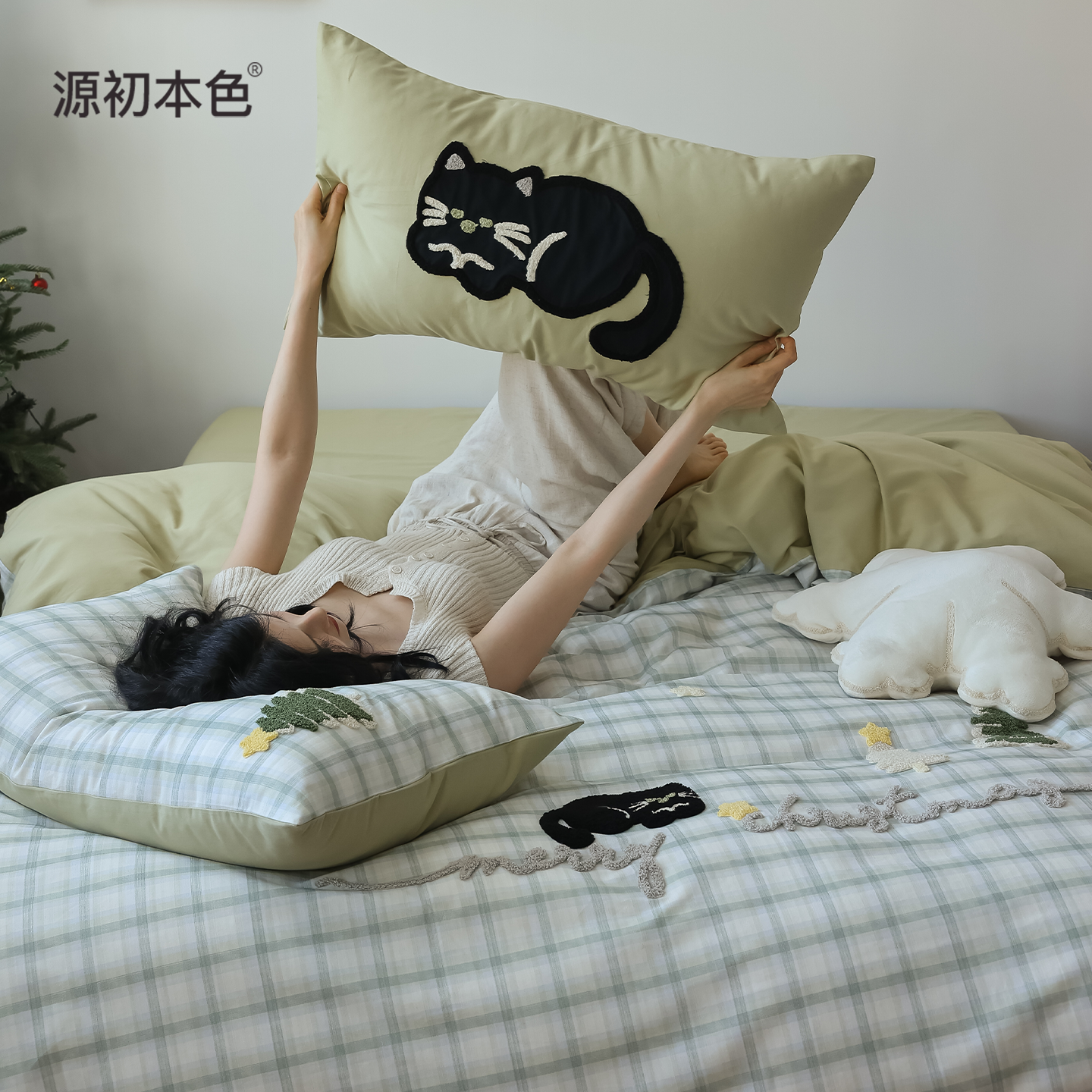 源初本色卡通风可爱全棉磨毛四件套小猫毛巾绣纯棉被套床品三件套