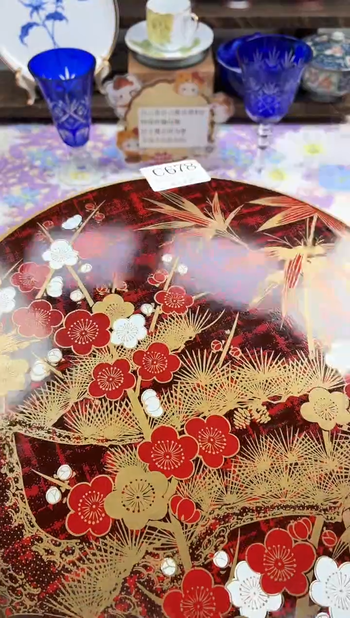 瓷片好***版                C678