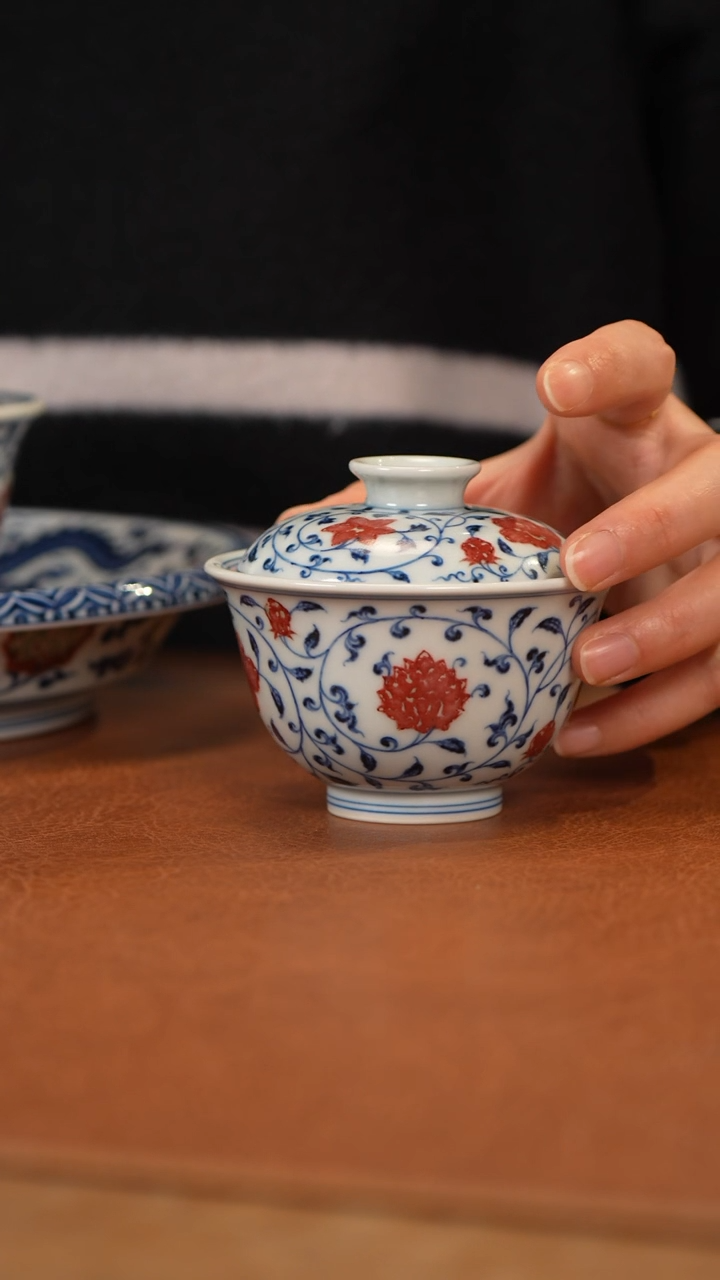 【闪购商品】杯和然窑青花釉里红缠枝莲岩茶盖碗