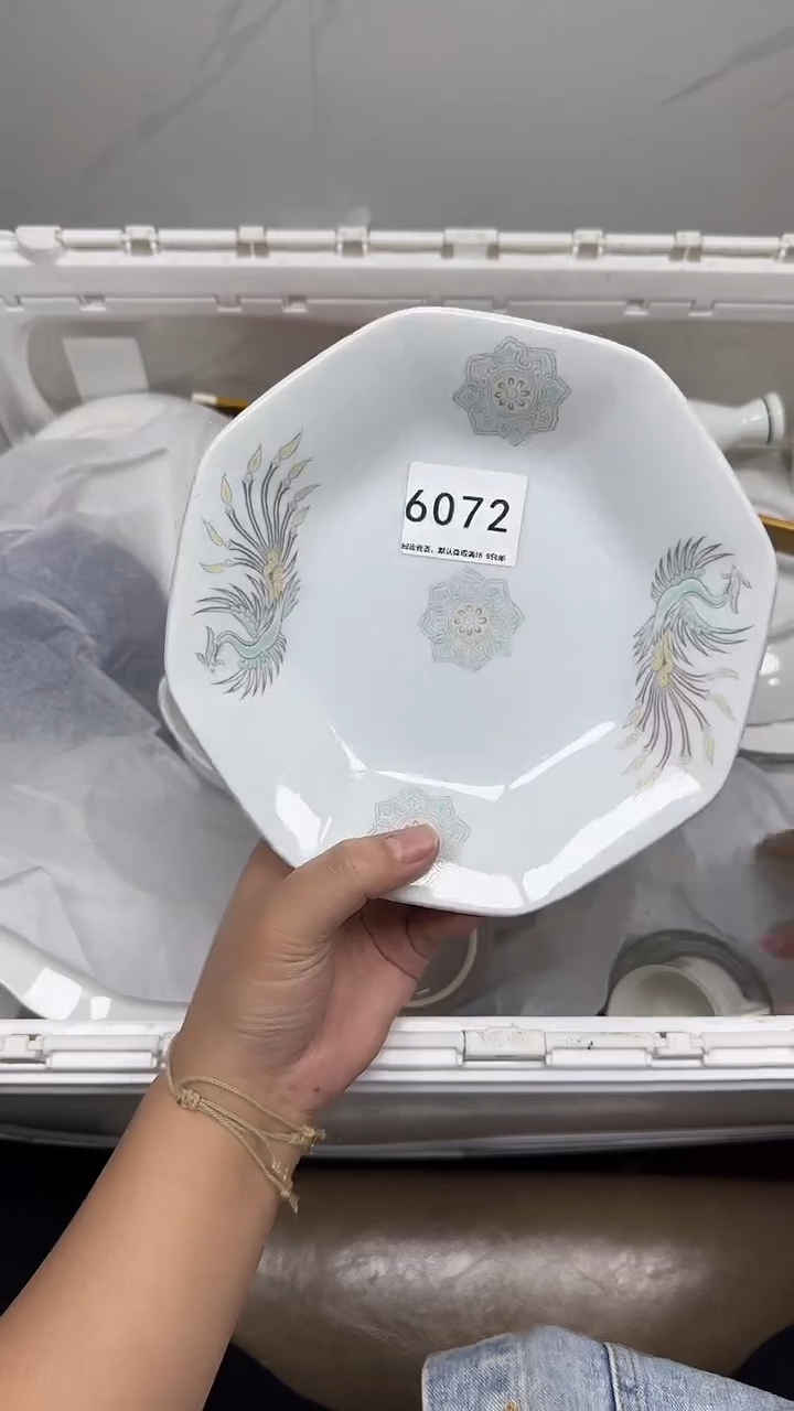 【闪购商品】6072回流瓷器默认微瑕，18.8包邮