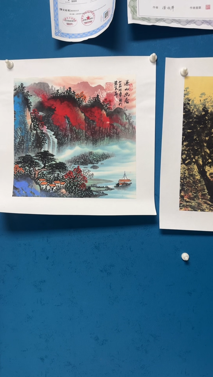 国画温朋举温朋举