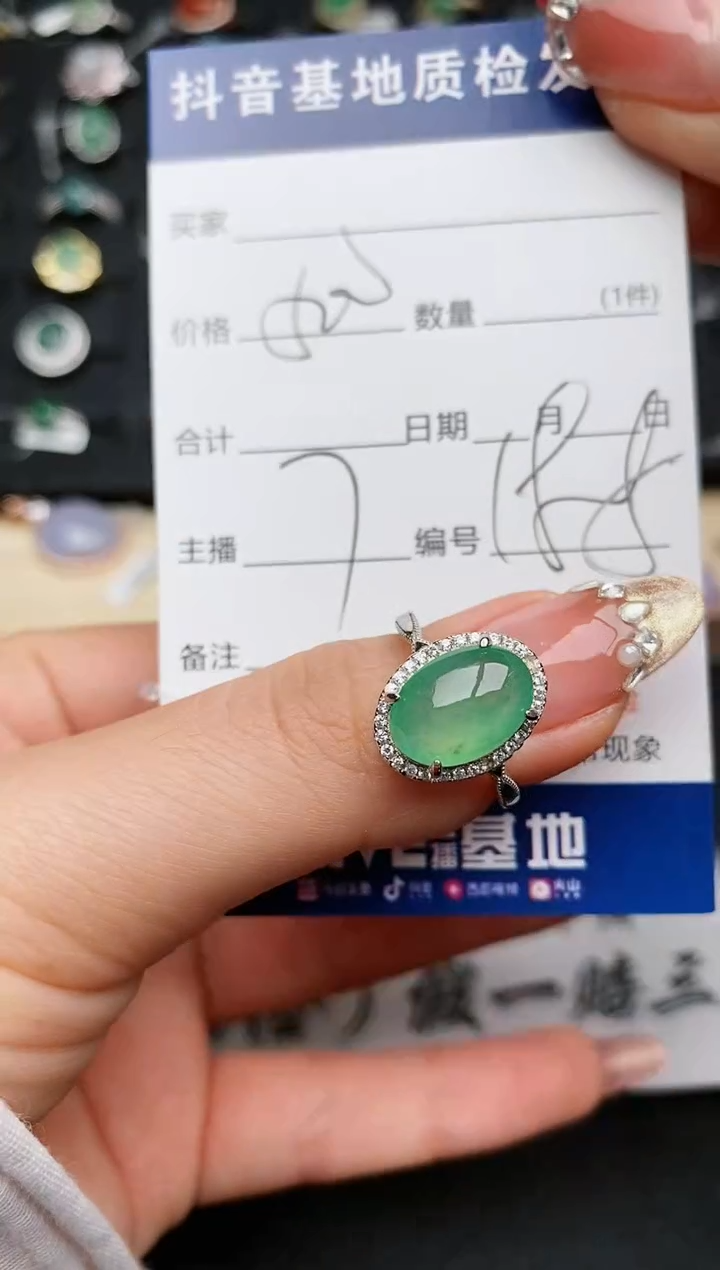 【闪购商品】翡翠戒指银S925镶嵌..........