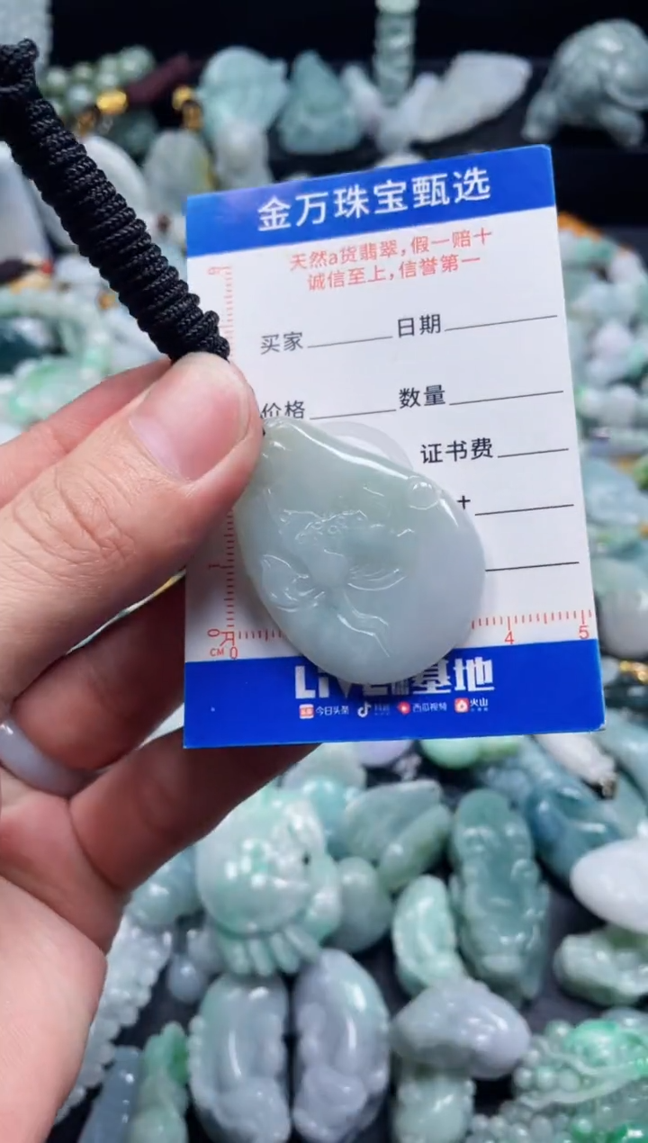 翡翠未镶嵌颈饰天然翡翠a货