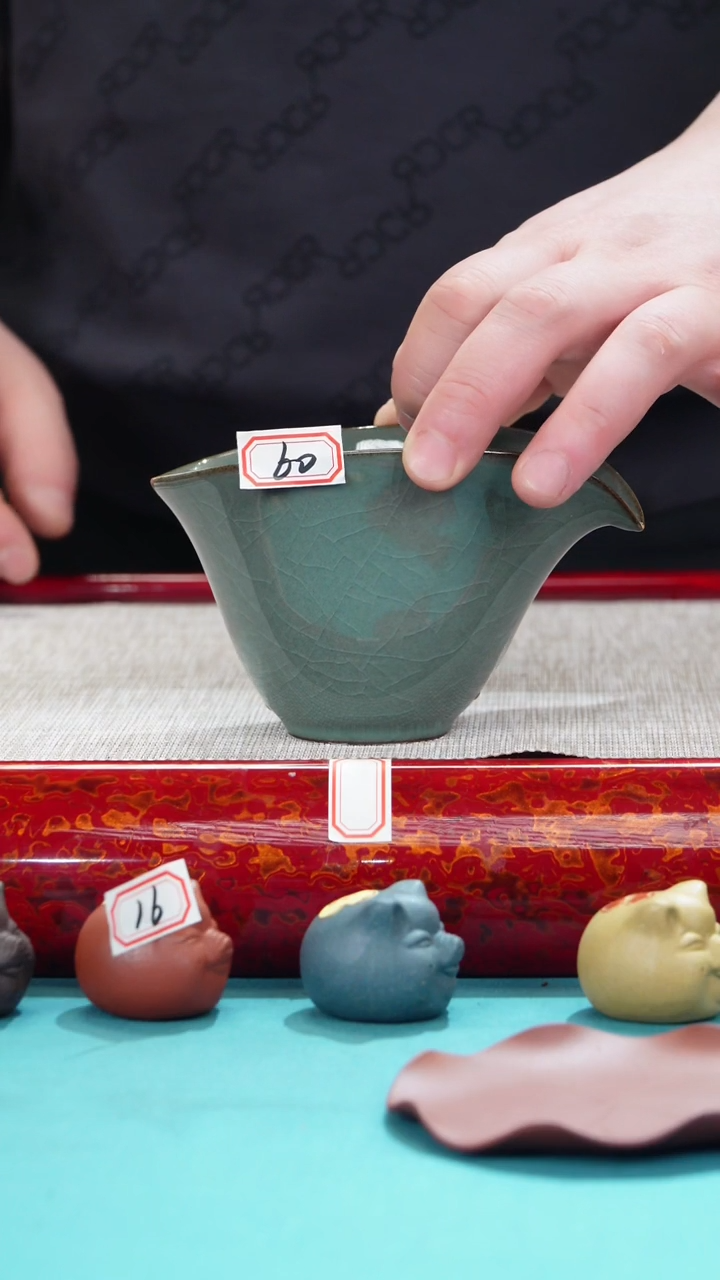 【闪购商品】紫砂茶壶60号青瓷公道