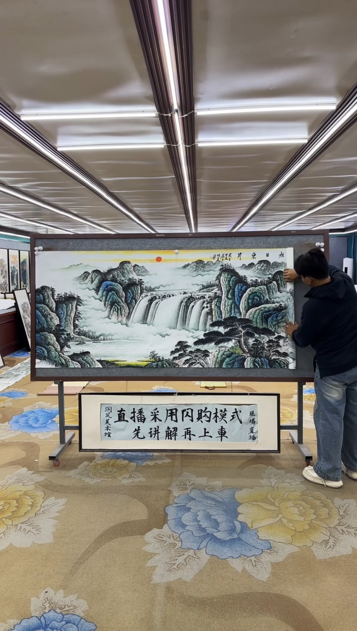 绘画绘画dc邵明义-八尺-国画