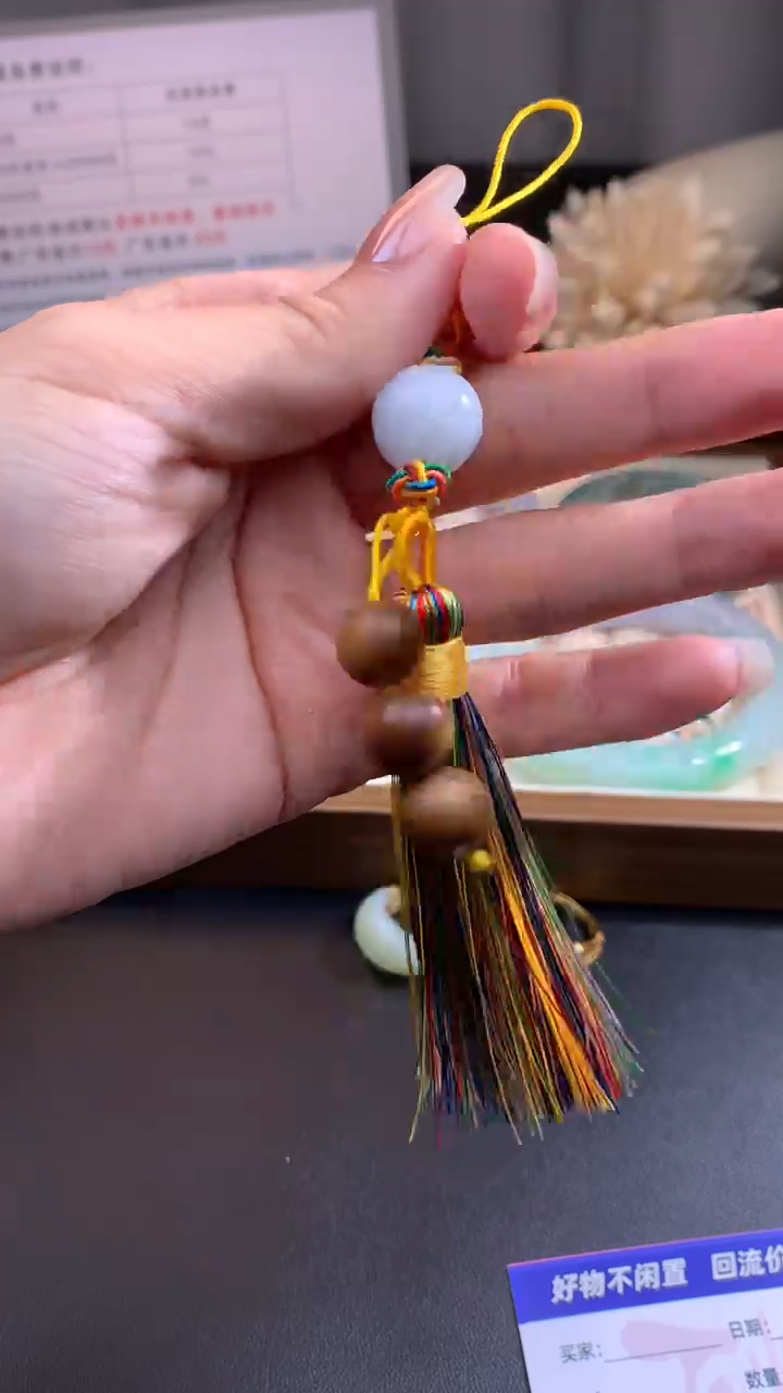未镶嵌摆件翡翠月**兮翡翠挂件