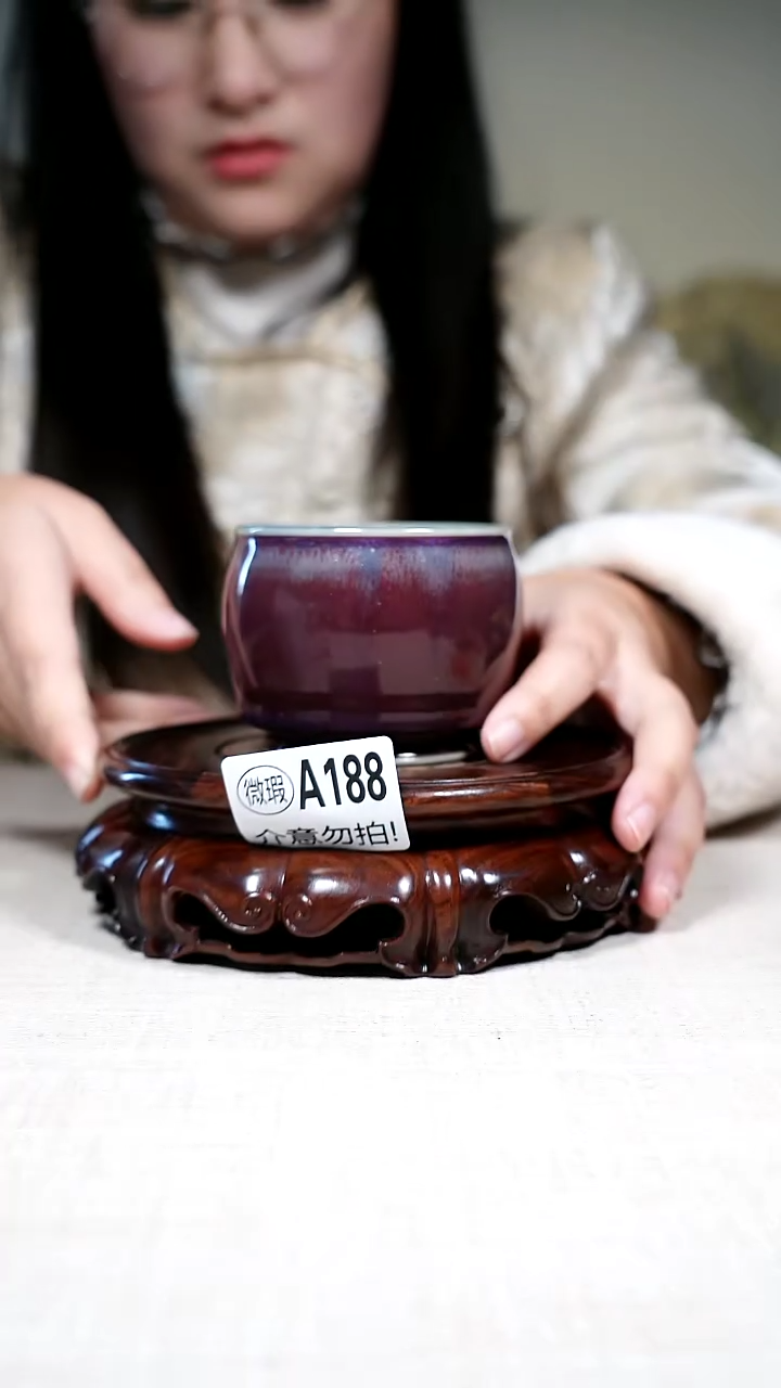 杯子钧瓷二级钧瓷茶器 摆件