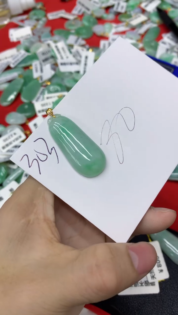 【闪购商品】翡翠颈饰18K金镶嵌1111111111