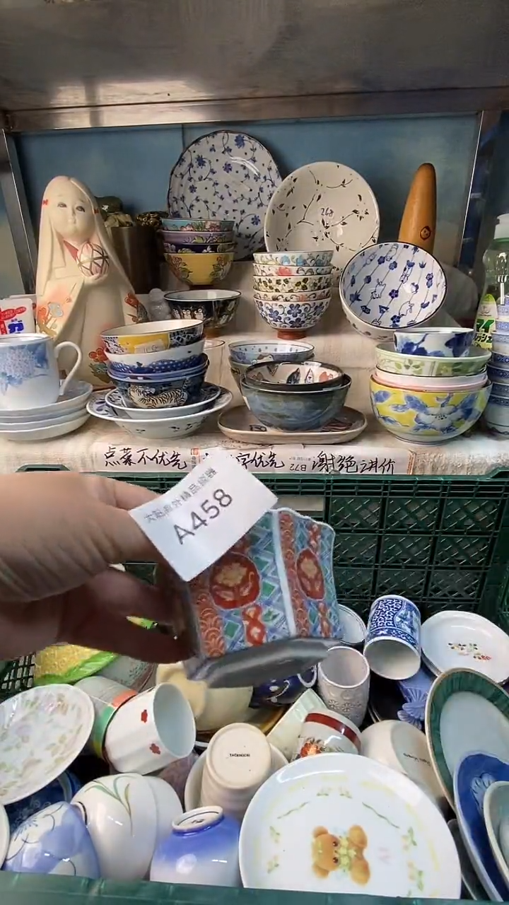 瓷片猫**茂感谢您一直以来的支持