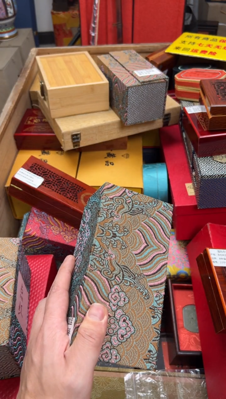 【闪购商品】木————————————壶108