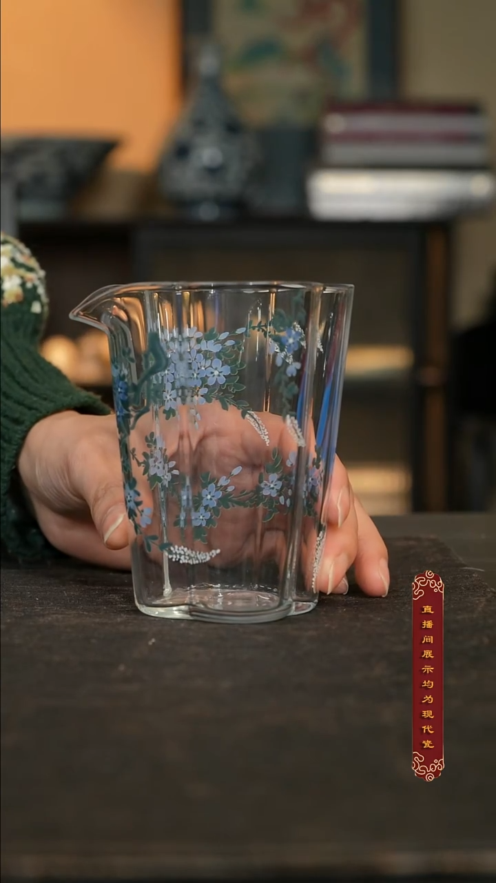 厚山柴烧兰花玻璃公道杯150ml