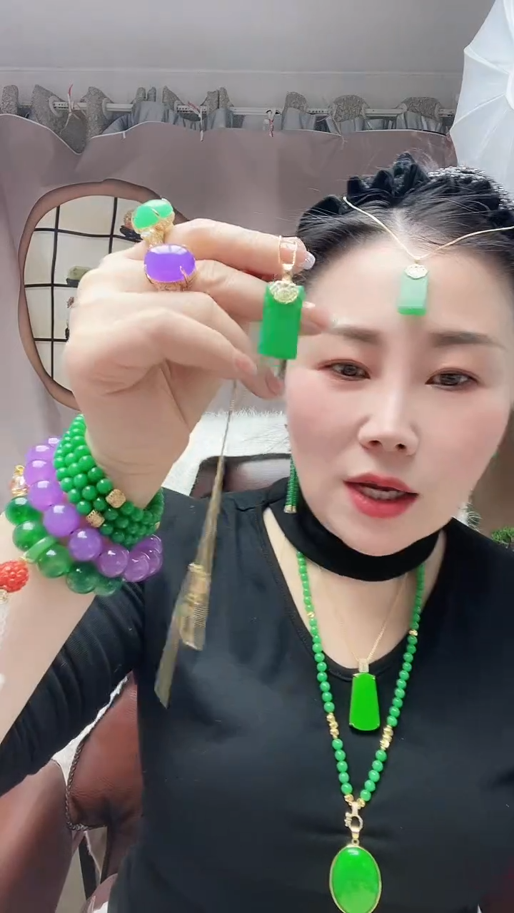 【闪购商品】翡翠颈饰14K金镶嵌083号