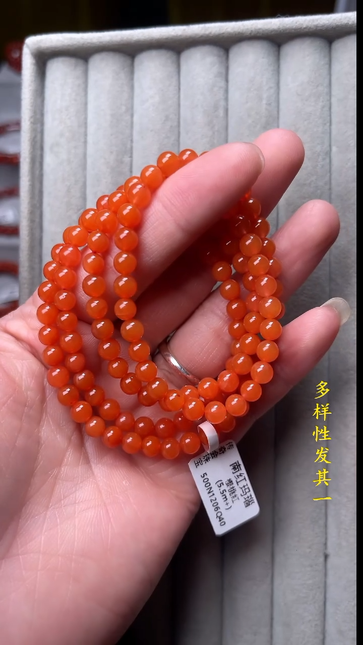 【闪购商品】南红玛瑙珠宝奇石未镶嵌(多样性发其一)5+