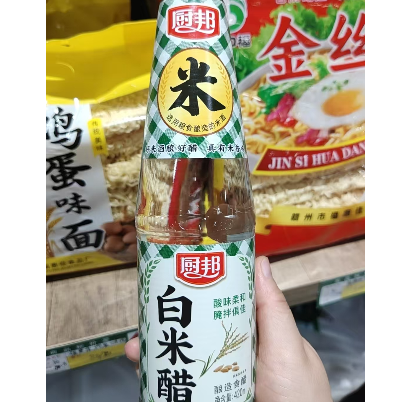 厨邦白米醋/瓶420ml