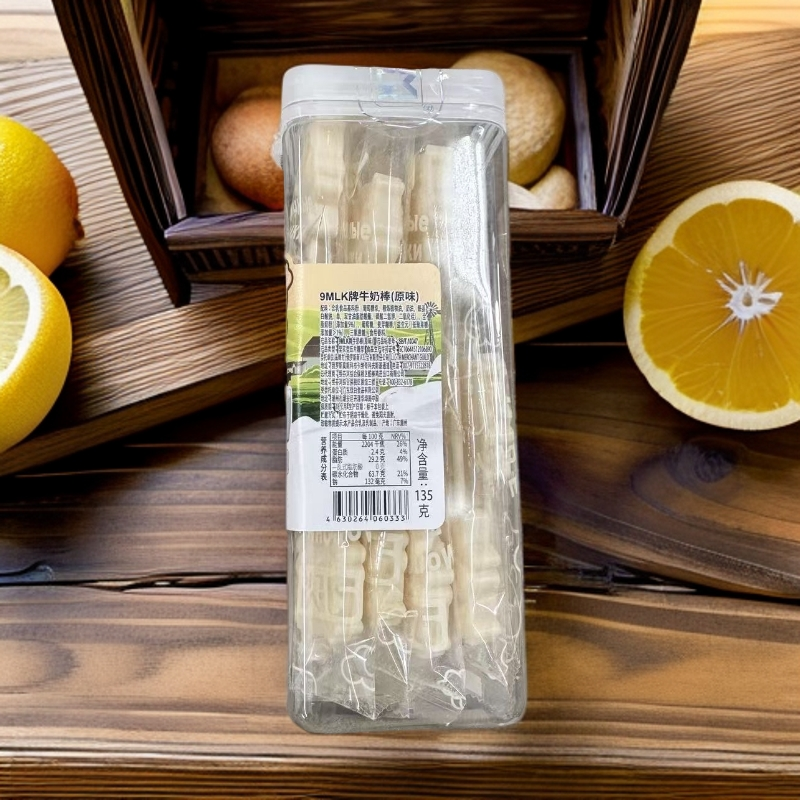 （到手3盒）俄罗斯风味9MILK牌牛奶棒