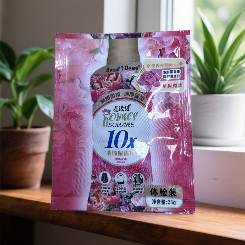 （30袋）花汲坊液体留香珠