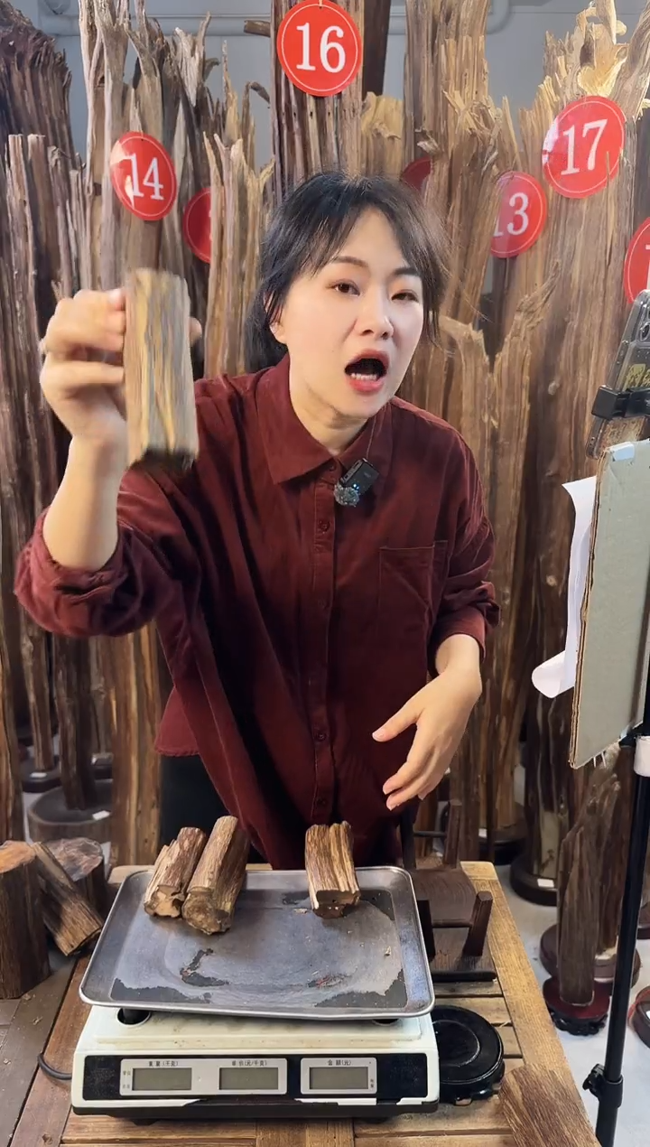 【闪购商品】摆件沉香沉香摆件多样性发一件2