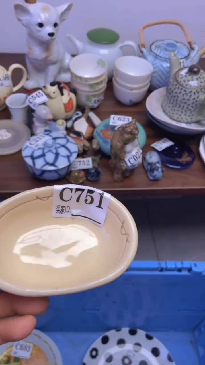 瓷片A龙华精品陶瓷店